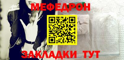 марихуана Можга