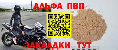 марихуана Можга