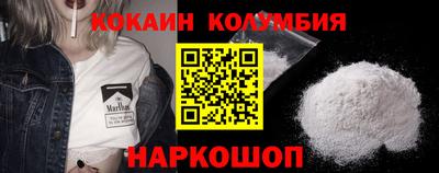 гашик Можайск