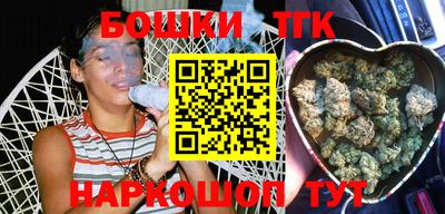 спиды Моздок