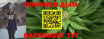 спиды Моздок
