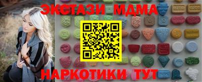марихуана Можга