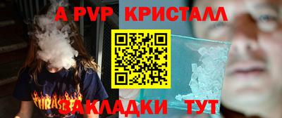 марихуана Можга