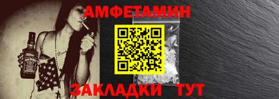 марихуана Можга