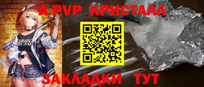 марихуана Можга