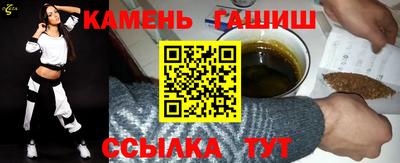марихуана Можга