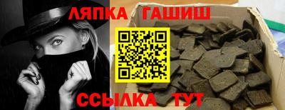 спиды Моздок