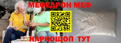 марихуана Можга